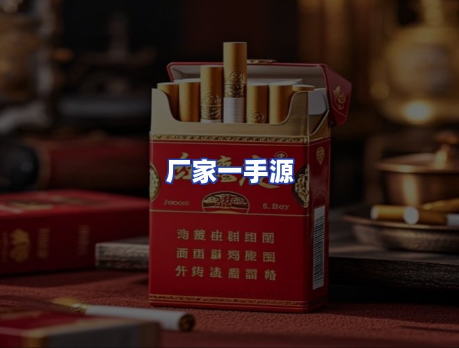 专业团队